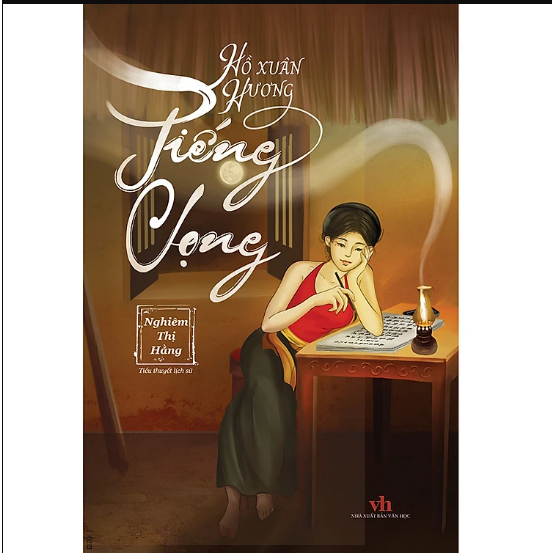 หนังสือ Ho Xuan Huong Vong