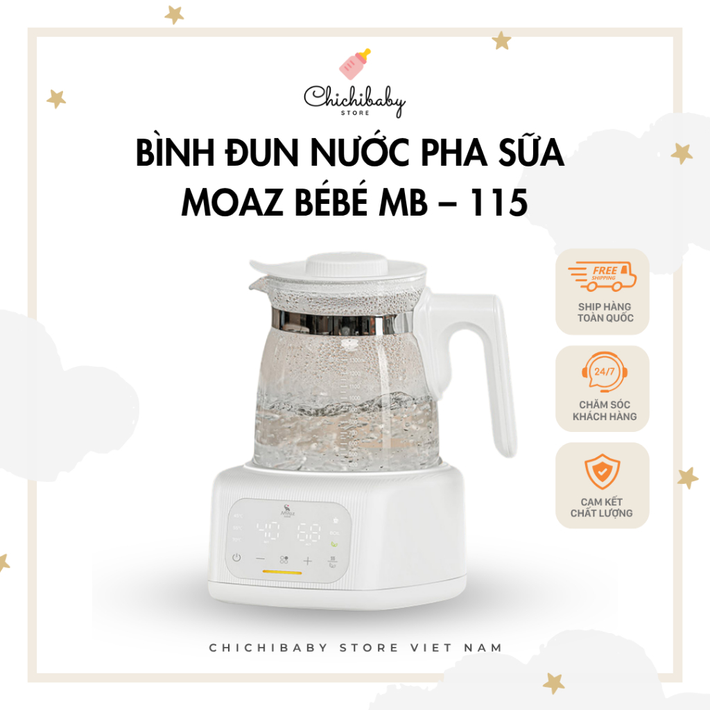 Moaz BéBé MB กาต้มน้ํานม – 115