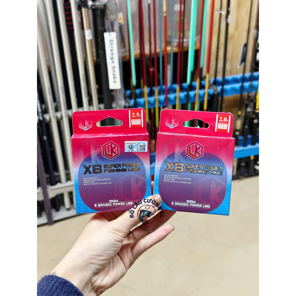 LK X8 Umbrella เชี่ยวชาญในล่อ 100 ม