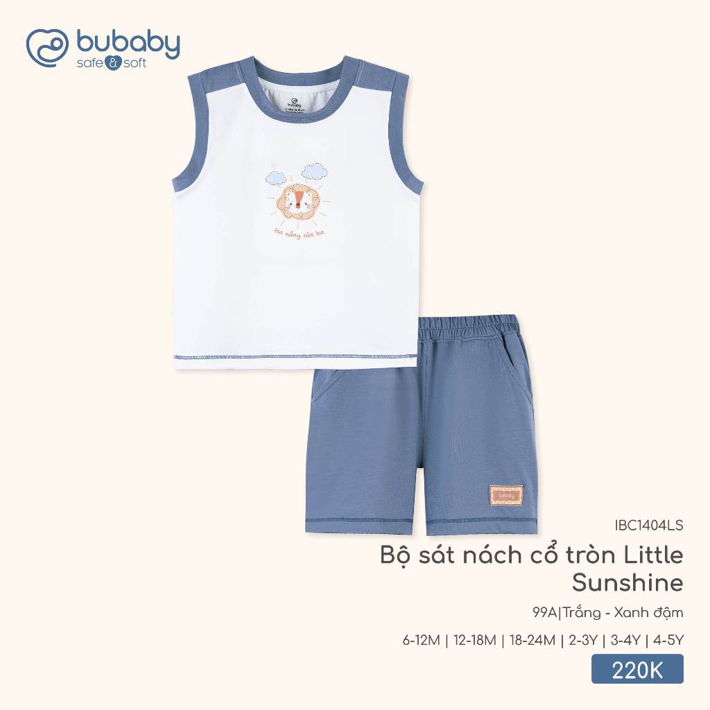 Bubaby Budmbus Bubaby Binh Duong Underarm Set สําหรับเด็กชายและเด็กหญิงทุกสี