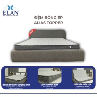 Alias Topper Elan ที่นอนผ้าฝ้ายอัดแข็ง (เปิดตัวสินค้าใหม่)