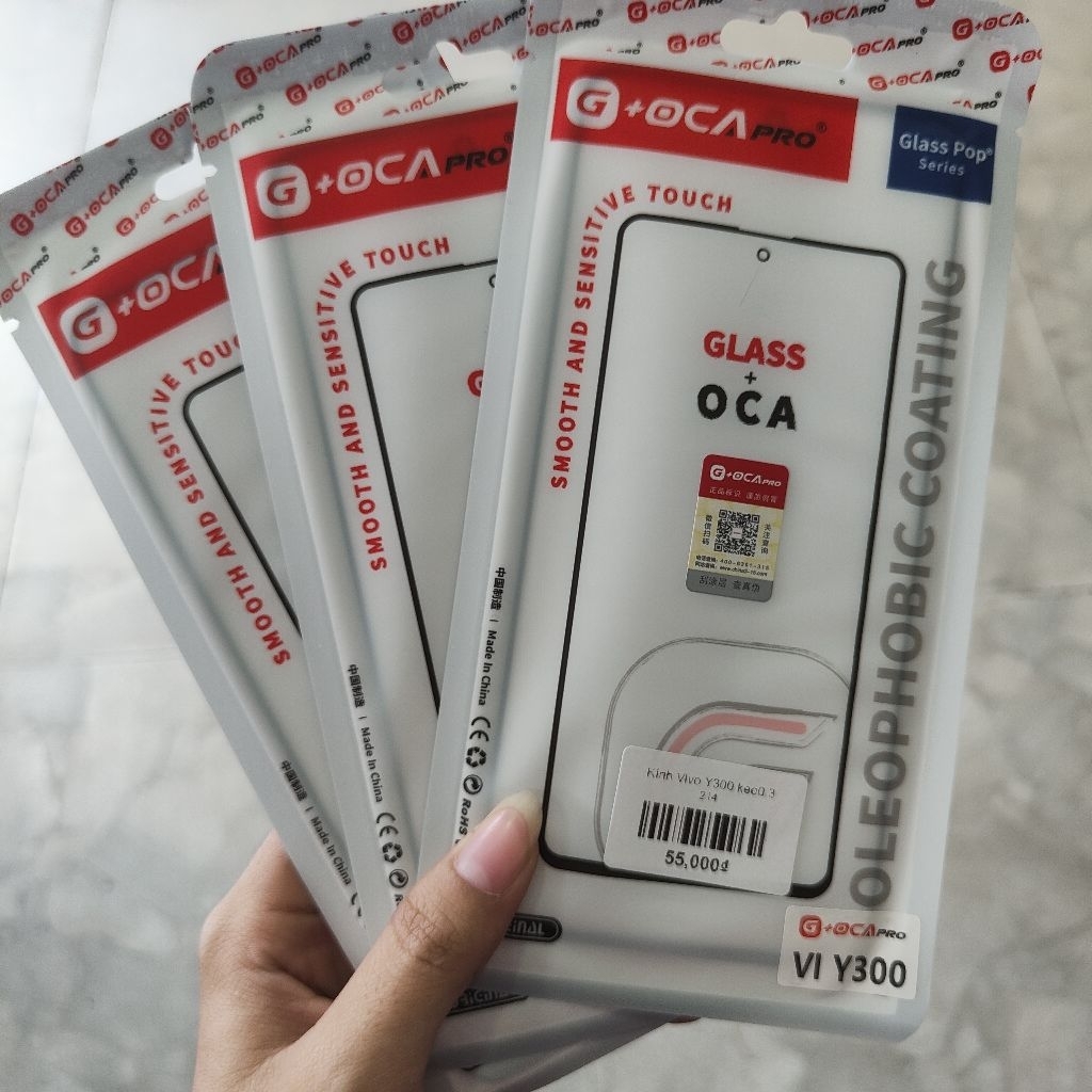 Vivo Y200/ Y300 กระจกเคลือบโทรศัพท์ทันที