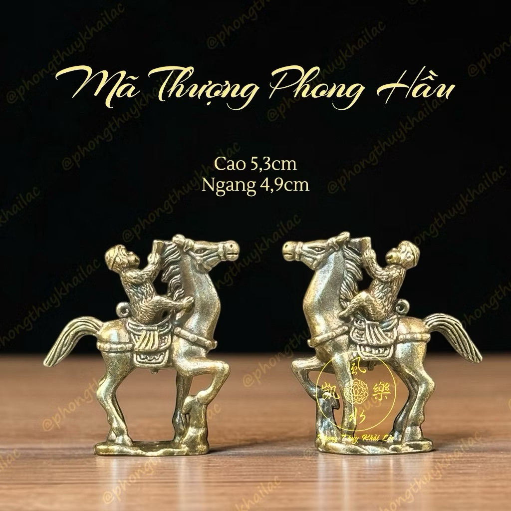 รูปปั้นสีบรอนซ์ของ Ma Thuong Pong Hau - มาสคอตแห่งโปรโมชั่นและโชคลาภ (สูง 5.3 ซม.)
