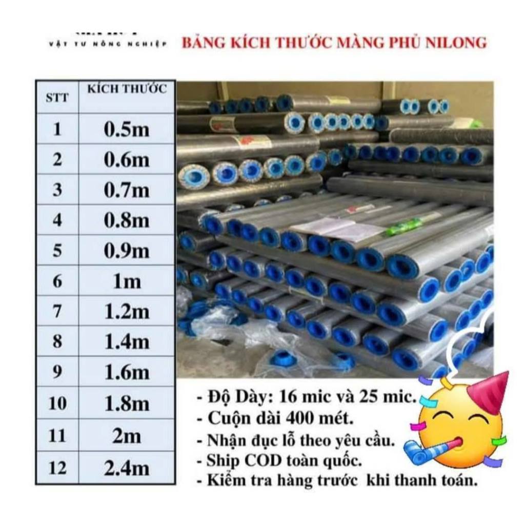 ม้วนฟิล์มคลุมดินเกษตร ขนาด 0.9mx400m หนา 16mic