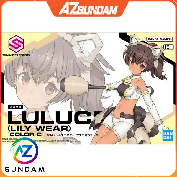 30MS LULUCE LILY WEAR Assembly Model (COLOR C) ของแท้ Bandai - Japan