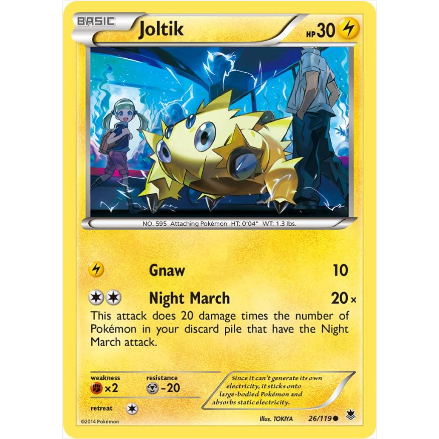 [การ์ดโปเกมอน TCG] Joltik - 26/119 - ทั่วไป