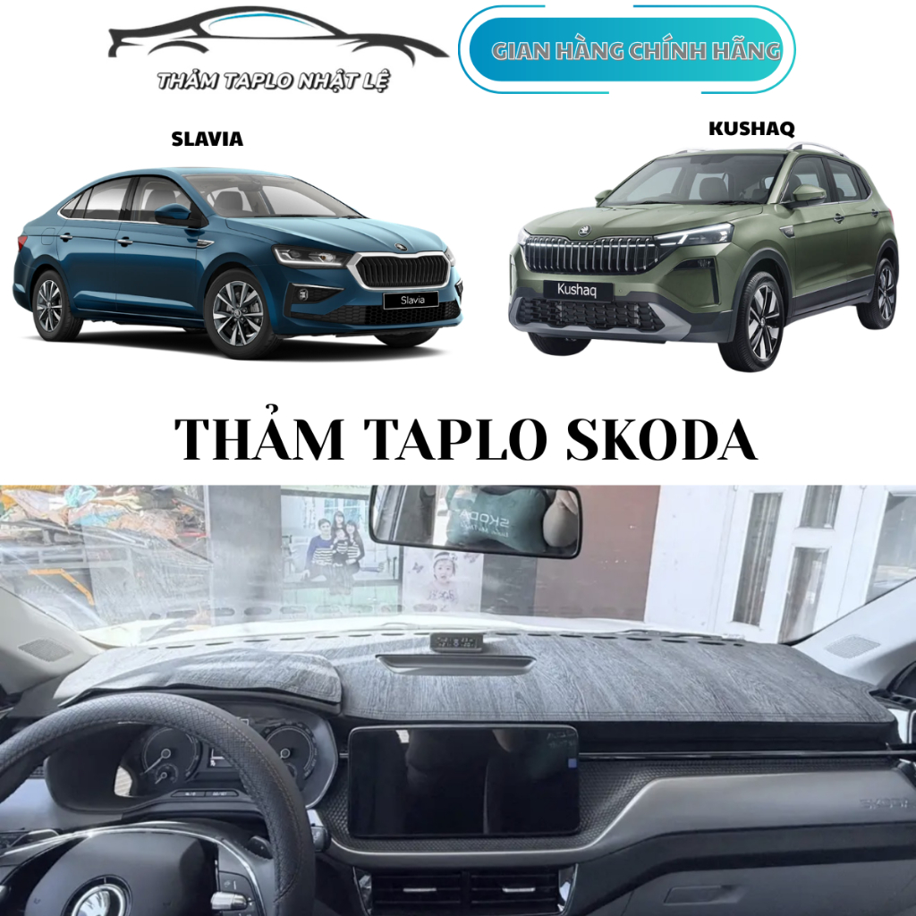 SKODA พรม Taplo Skoda Slavia+Kusaq