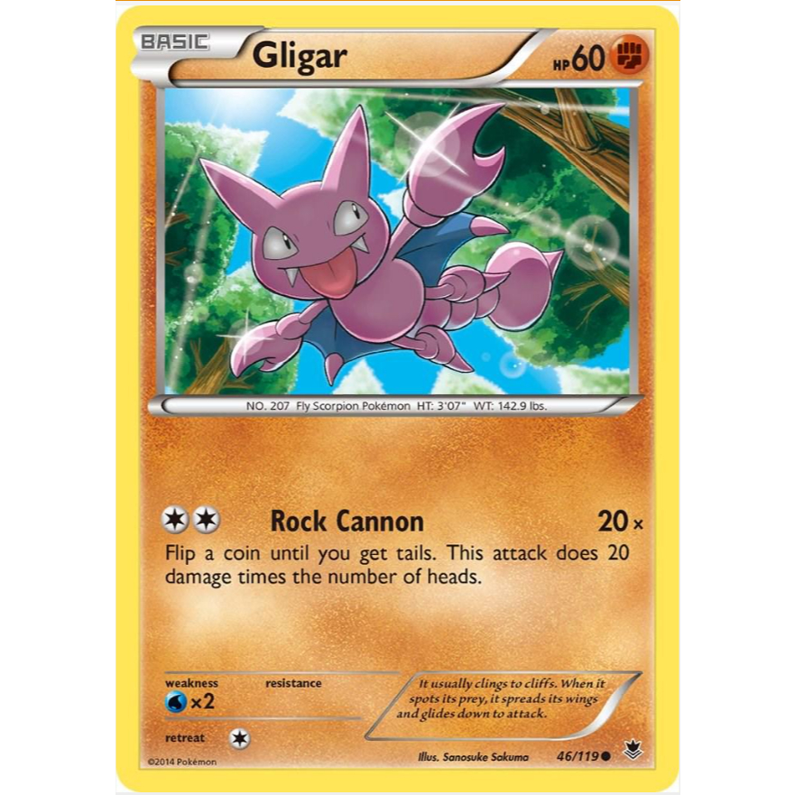 [การ์ดโปเกมอน TCG] Gligar - 46/119 - ทั่วไป
