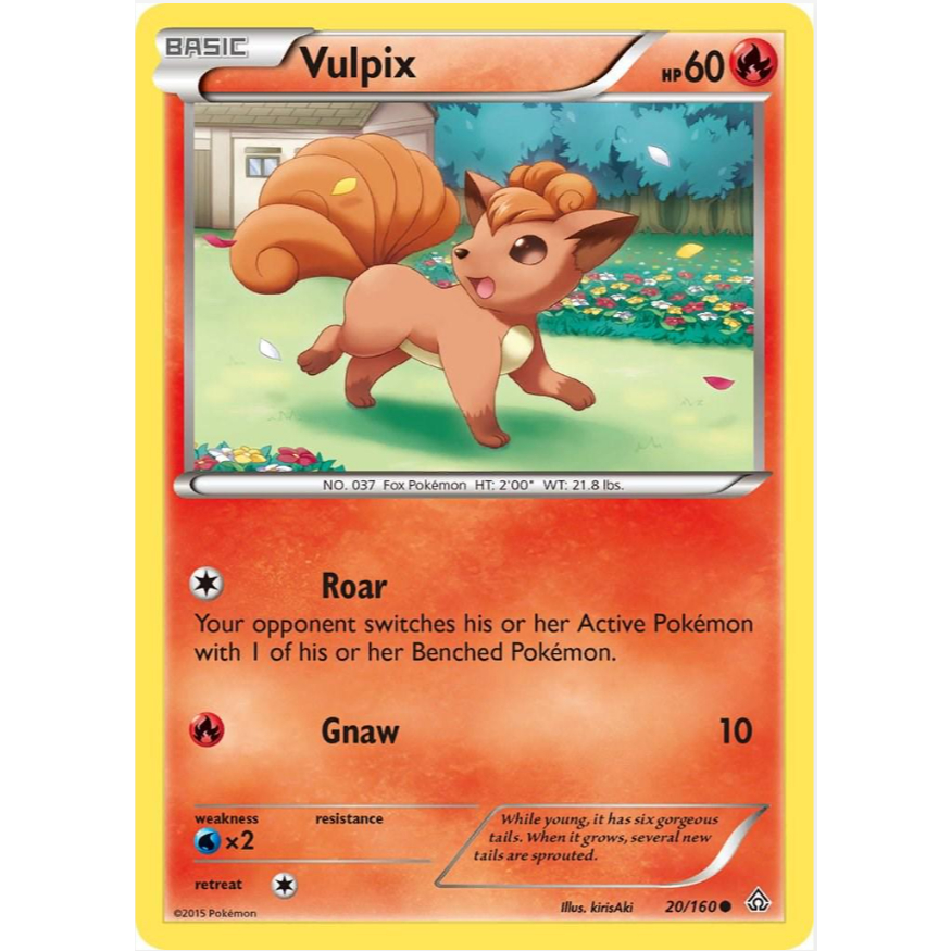 [การ์ดโปเกมอน TCG] Vulpix - 20/160 - ทั่วไป