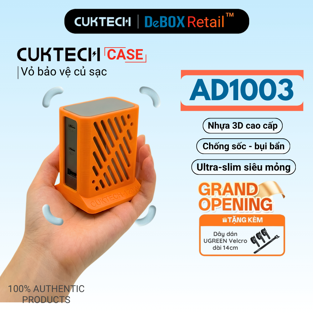 CUKTECH AD1003 เคสป้องกันเครื่องชาร์จ | กันรอย | บางเฉียบบางเฉียบ | วัสดุพลาสติกพิมพ์ 3ง คุณภาพสูง -