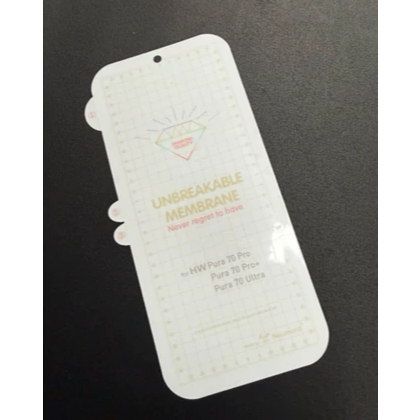 PPF สติกเกอร์แบบยืดหยุ่นสําหรับ Huawei P70 Pro/ P70 Pro+/ P70 Ultra เต็มหน้าจอซุปเปอร์ปกป้องอุปกรณ์