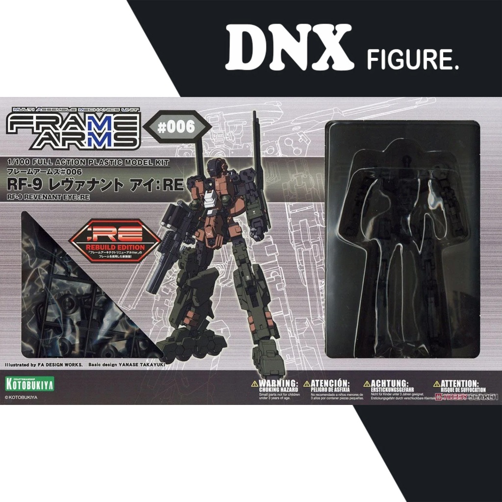 Kotobukiya Frame Arms RF-9 Revenant Eye Assembly Model (ซีลใหม่)