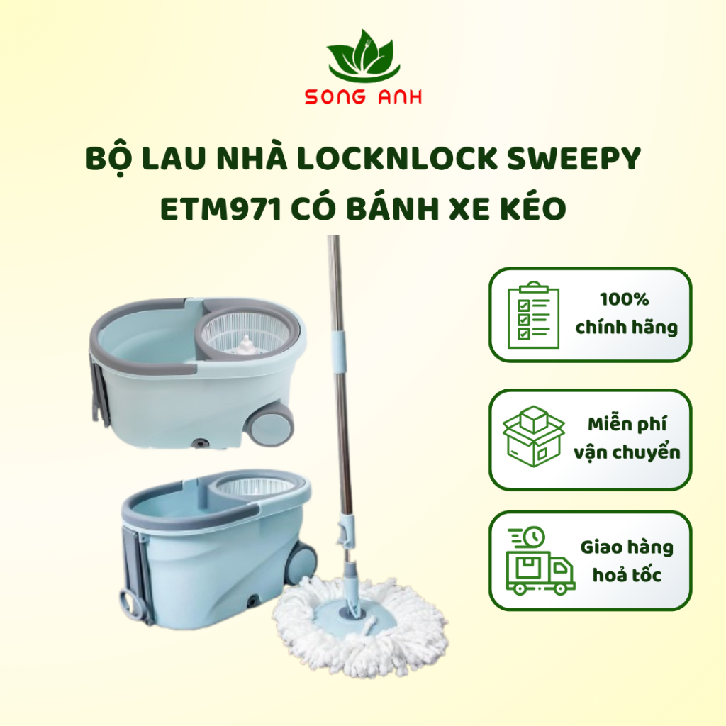 LocknLock ETM971 (Sweepy) ชุดไม้ถูพื้นมีล้อ ขนาดกะทัดรัด สะดวก