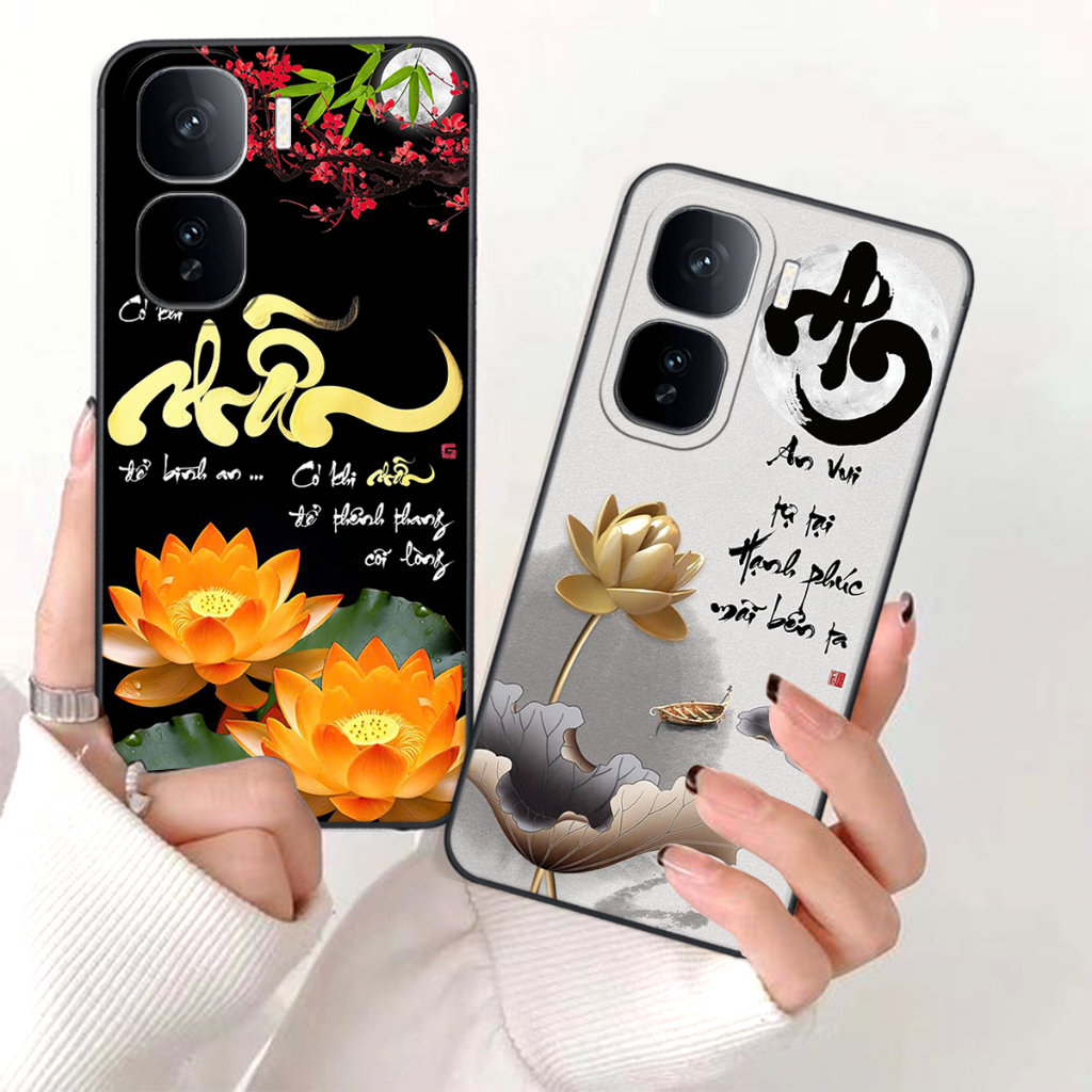 เคสสําหรับ Vivo IQ00 NEO 10 5G พิมพ์ด้วยคําแหวน สันติภาพ และพ่อแม่ SUPER BEAUTIFUL