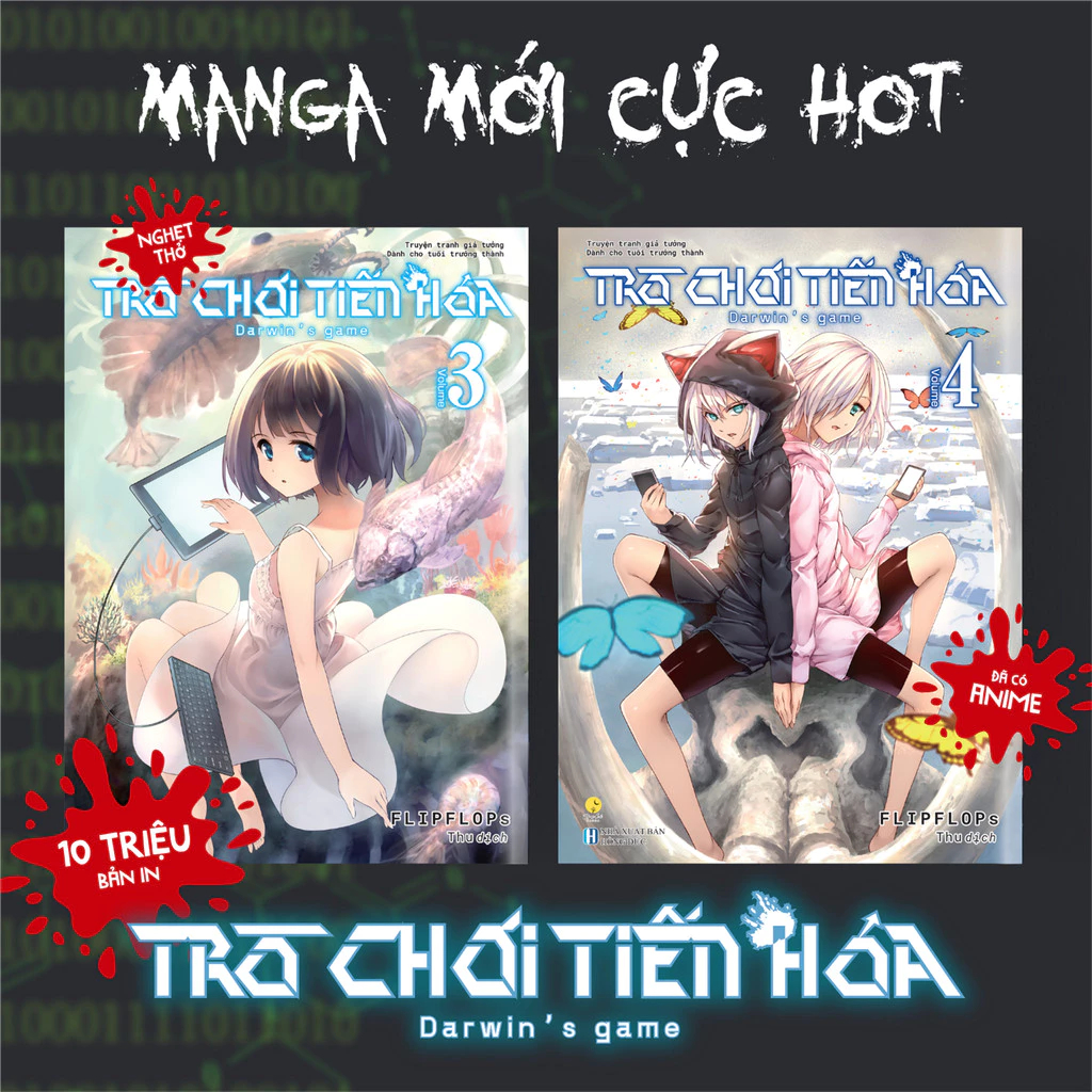หนังสือ - Combo Darwins Game – Evolution Game (Episodes 3+4) [bookmall-339]