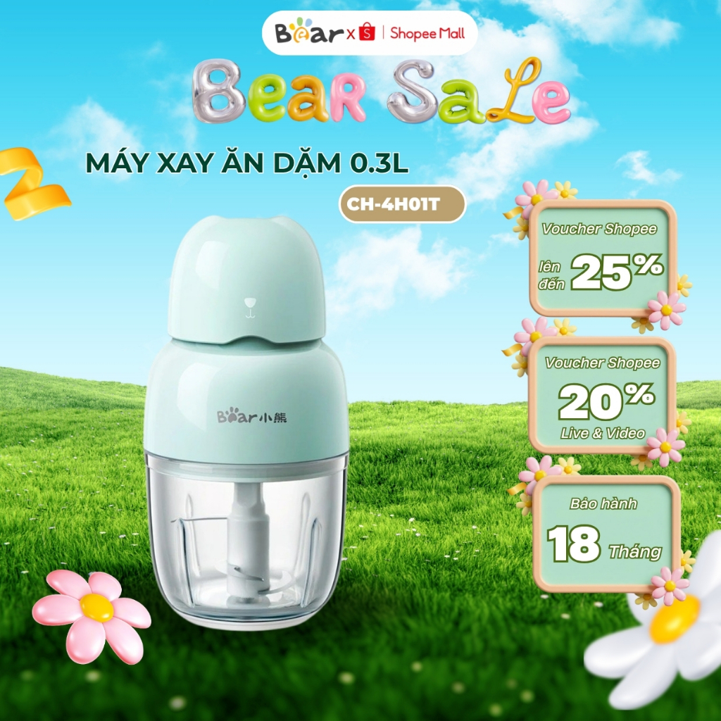 Bear Mini 0.3L เครื่องปั่นอาหารเด็ก หมี CH-4H01T (QSJ-B01P1), 120W, ใบมีดสแตนเลส 3 ใบ,