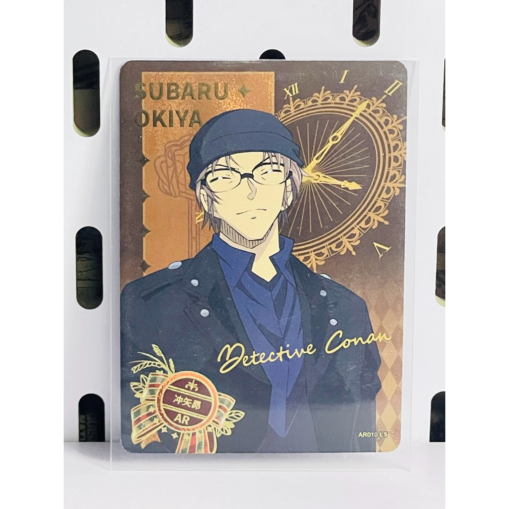 การ์ด Okiya ใน TTLDCONAN