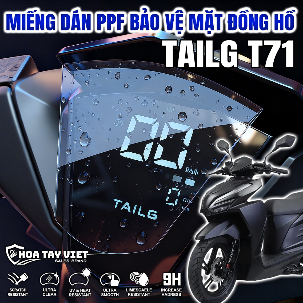 Tailg T71 Tailg สติ๊กเกอร์ป้องกันใบหน้านาฬิกาในรถยนต์เพื่อป้องกันรอยขีดข่วนและฟื้นฟูหน้าจอ Tailg t71