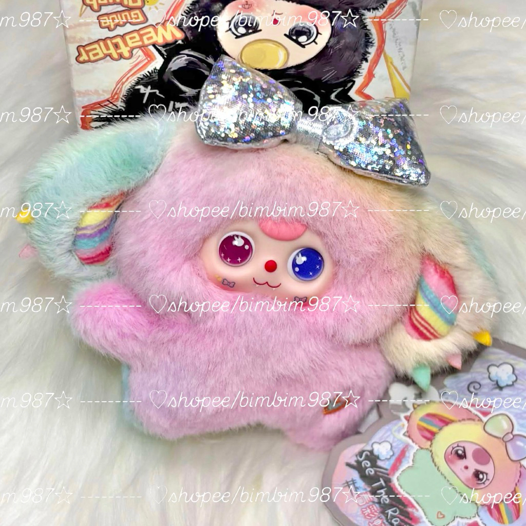 [ที่รัก THREE] BABY THREE WEATHER BABY THREE WEATHER GUIDE BABY THREE BLINDBOX BLINDBAG