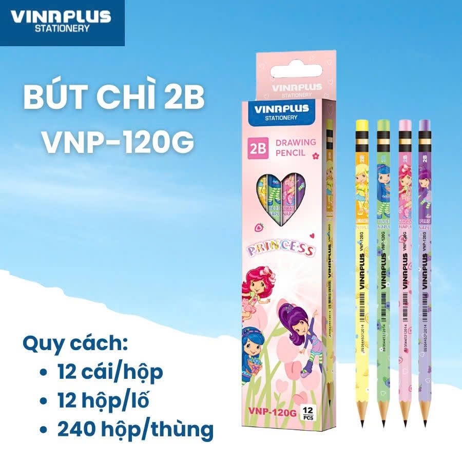 ดินสอ 2B VNP120G และดินสอ 2B VNP120B