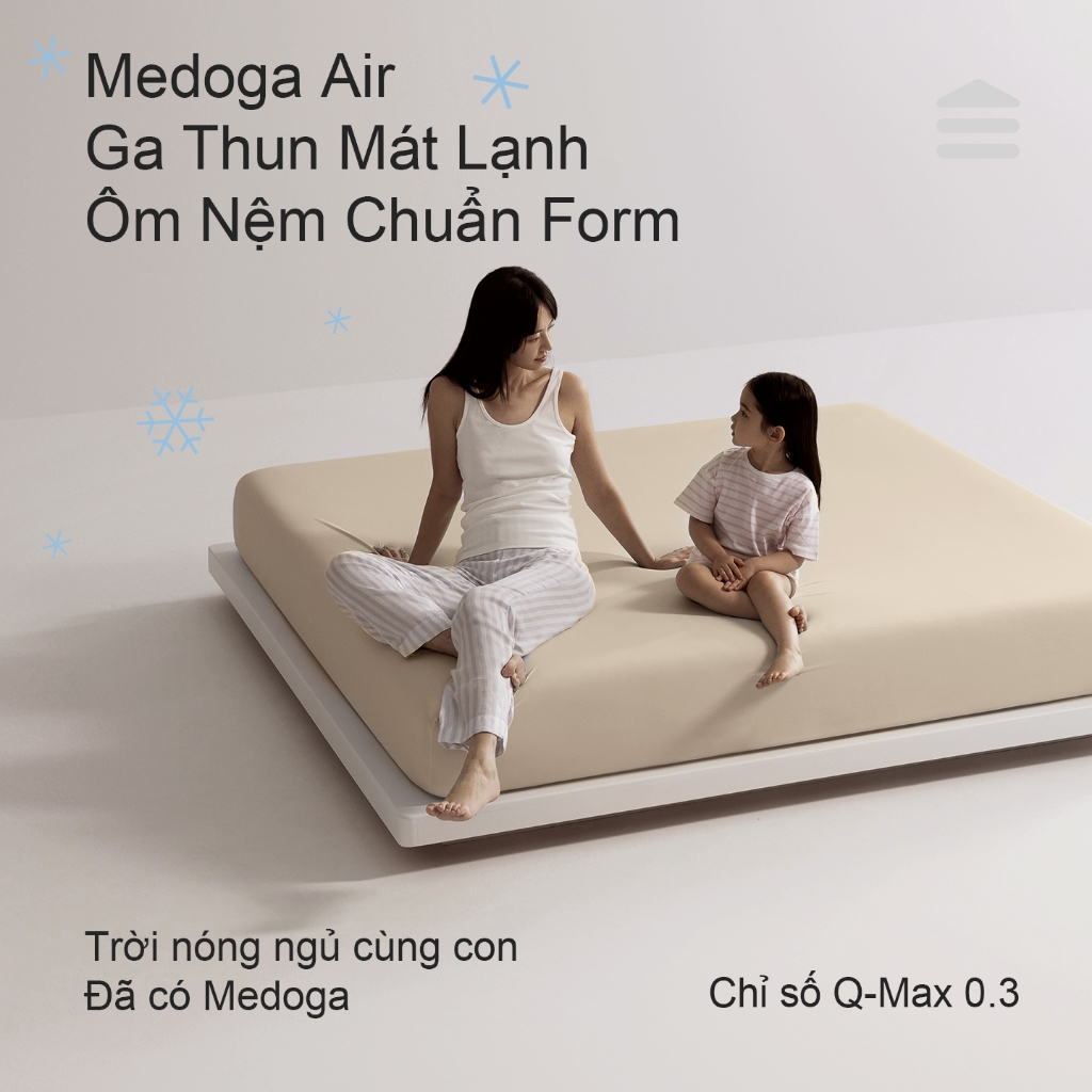 [Air] แผ่นยางยืดเย็น Medoga เจ๋งมากในฤดูร้อน | ที่นอนยางยืดกอดแบบมาตรฐาน | ต้านเชื้อแบคทีเรีย 7A |ระ