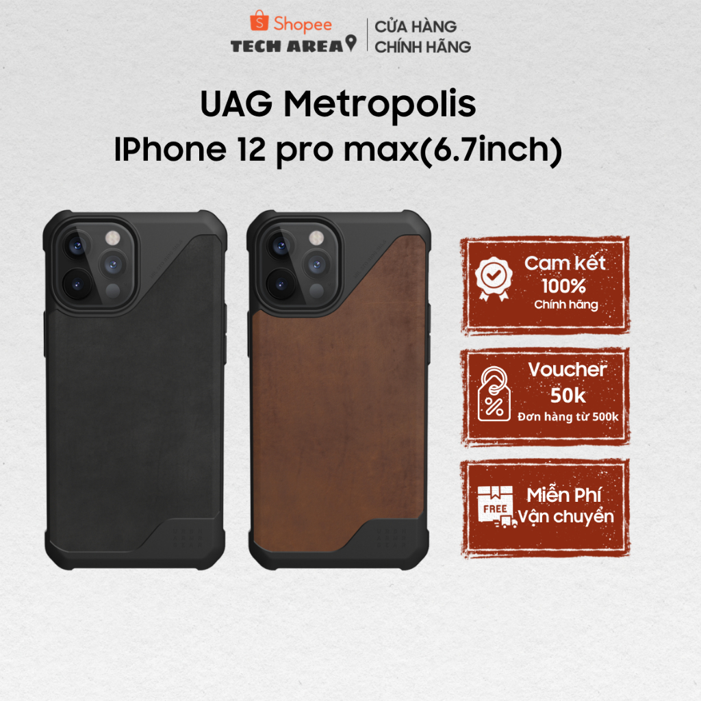 [GENUINE KING] เคส UAG Metropolis lPhone 12 Pro Max