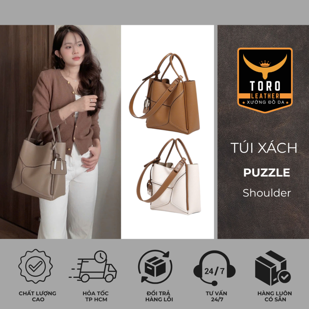 PUZZLE SHOULDER BAG - กระเป๋าถือหนังไมโครไฟเบอร์