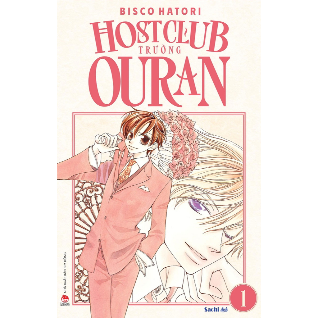 Comics - Ouran School Host Club - Full Combo
