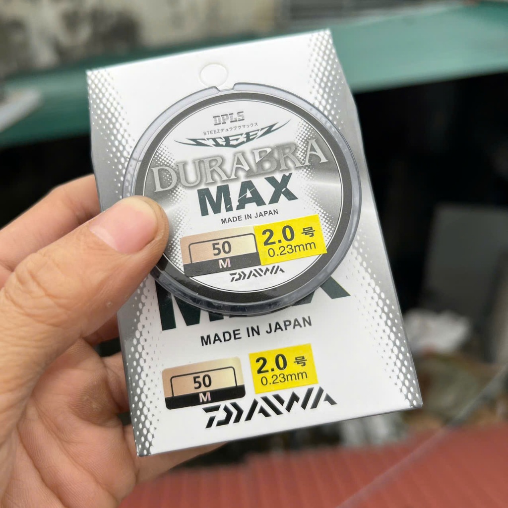 คันเบ็ด Daiwa DURABRA MAX 50m