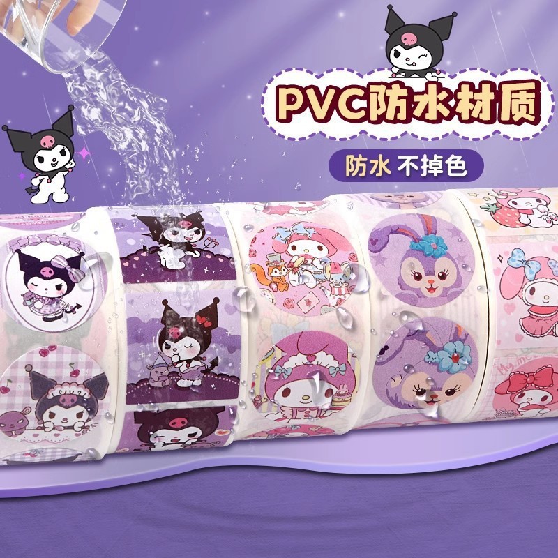 YM013 สติ๊กเกอร์ม้วน 500 สติ๊กเกอร์ Kuromi Melody Cinnamoroll สําหรับตกแต่งโน๊ตบุ๊ค
