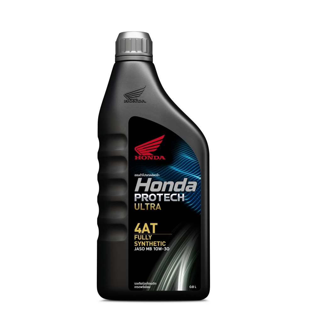 Combo 2 ขวด ไทยแท้ Honda Protect Ultra MB 10W-30 0.8l Oil - เต็มสังเคราะห์