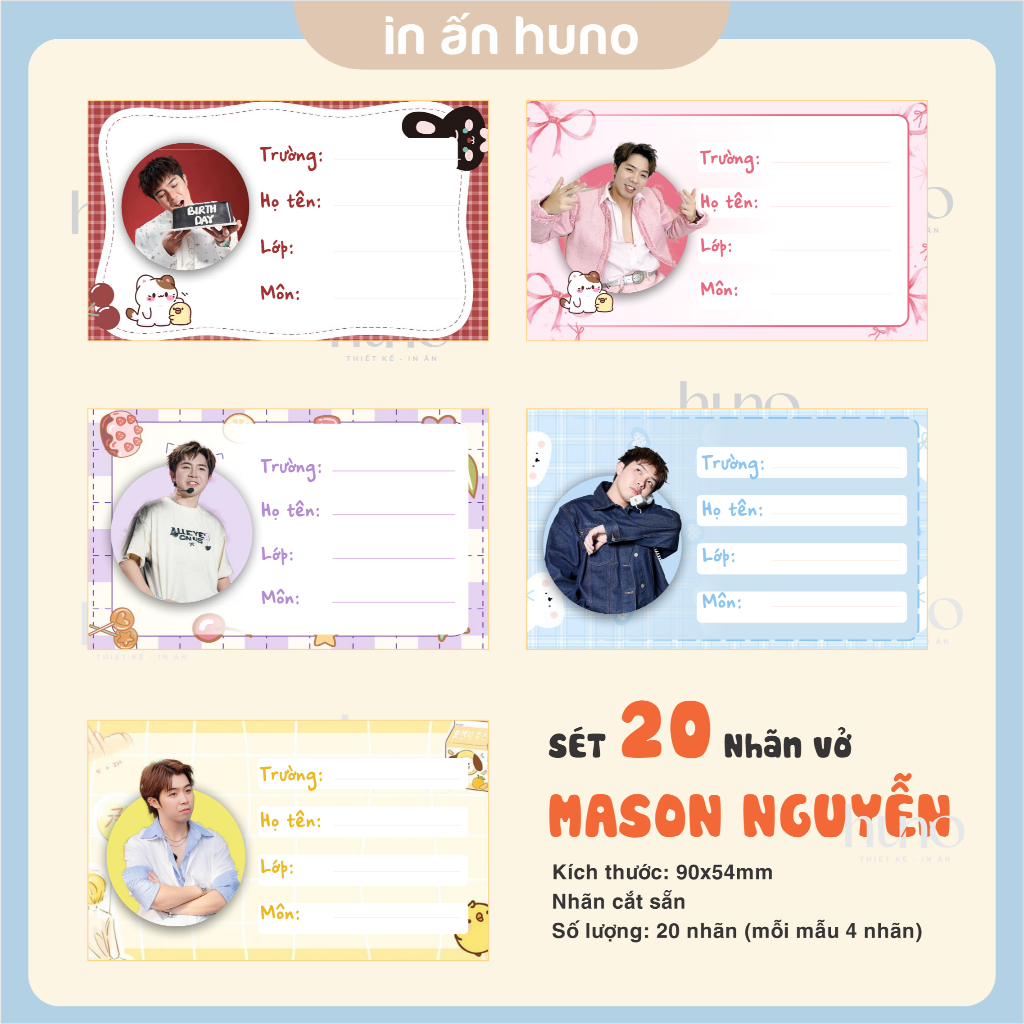 [MASON NGUYEN] ชุดโน๊ตบุ๊ค MASON NGUYEN 20 เล่ม - ขนาด 9x5.4