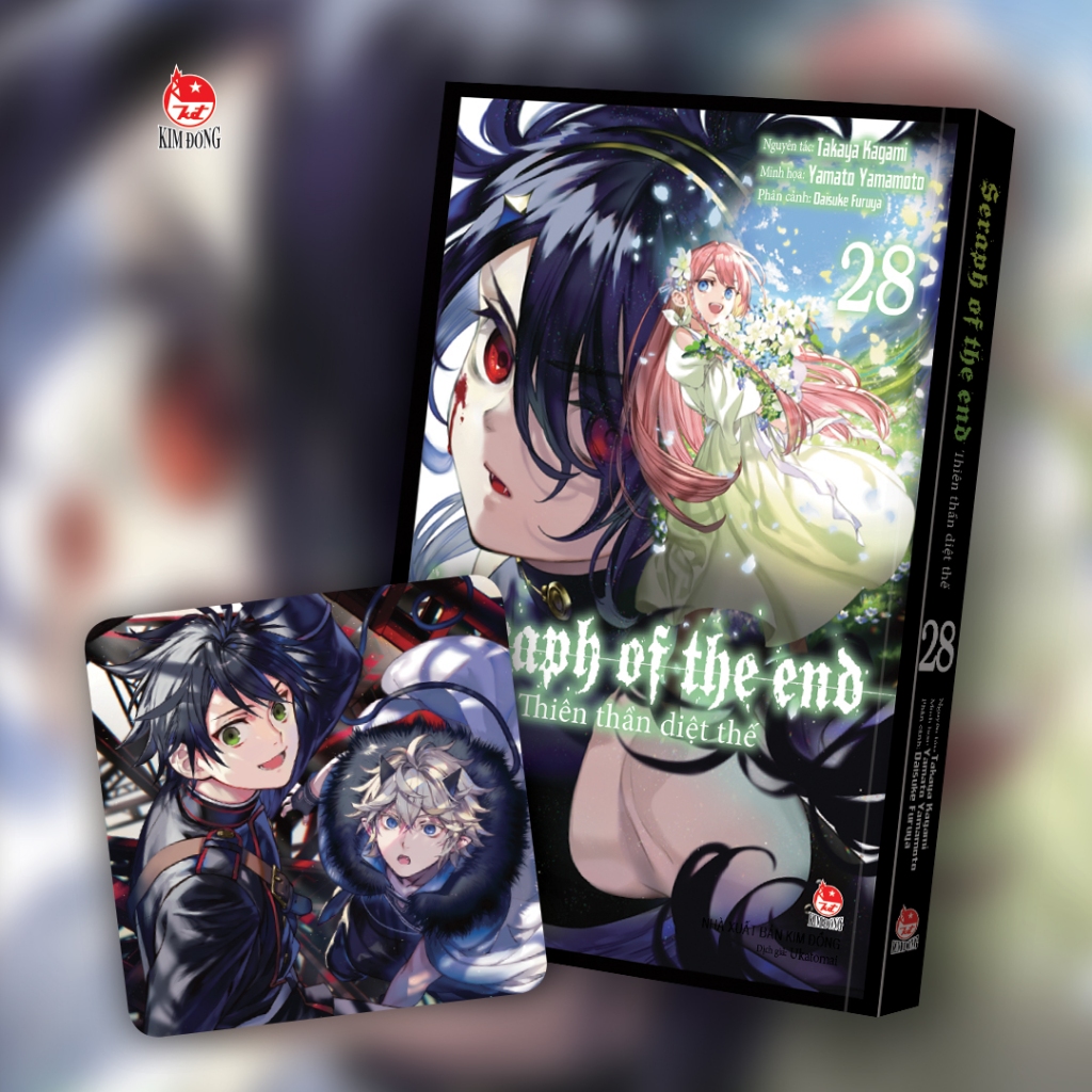 การ์ตูนตลกหายาก - นางฟ้าแห่งการลงโทษ 21 27 28 29 30 31