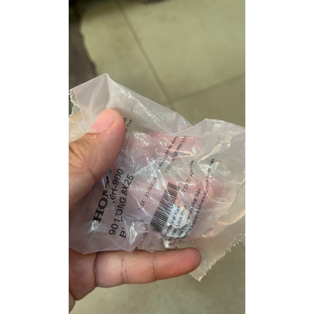 น้ํามันฮอนด้าหอยทาก 90131KGH900