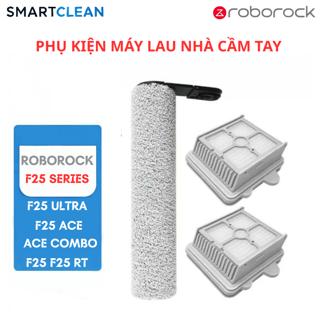 Roborock F25 Series Filter Roller _ F25, F25 ACE, F25 ACE COMBO, F25 ULTRA, F25 RT