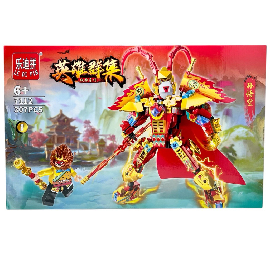 [BIG BOX] ชุดประกอบ Wukong Sun Wukong 7112