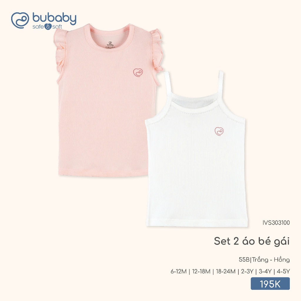 [Bu baby 2026] (6M-5Y) ชุดเสื้อเด็กผู้หญิง Bubaby IVS 2 ตัว303100 มาร์ช 2026 คอลเลคชั่น