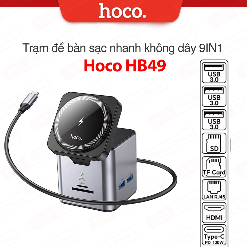 Hoco HB49 9in1 ไร้สายชาร์จเร็วสถานีเดสก์ท็อปแม่เหล็กชาร์จไร้สาย+HDTV + PD + USB3.0x3 + SD + TF + RJ4
