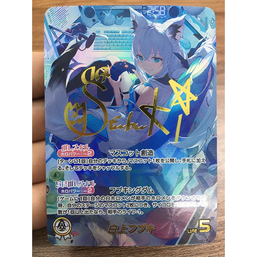 (Rain15) การ์ดแบบกําหนดเอง Fubuki character Hololive