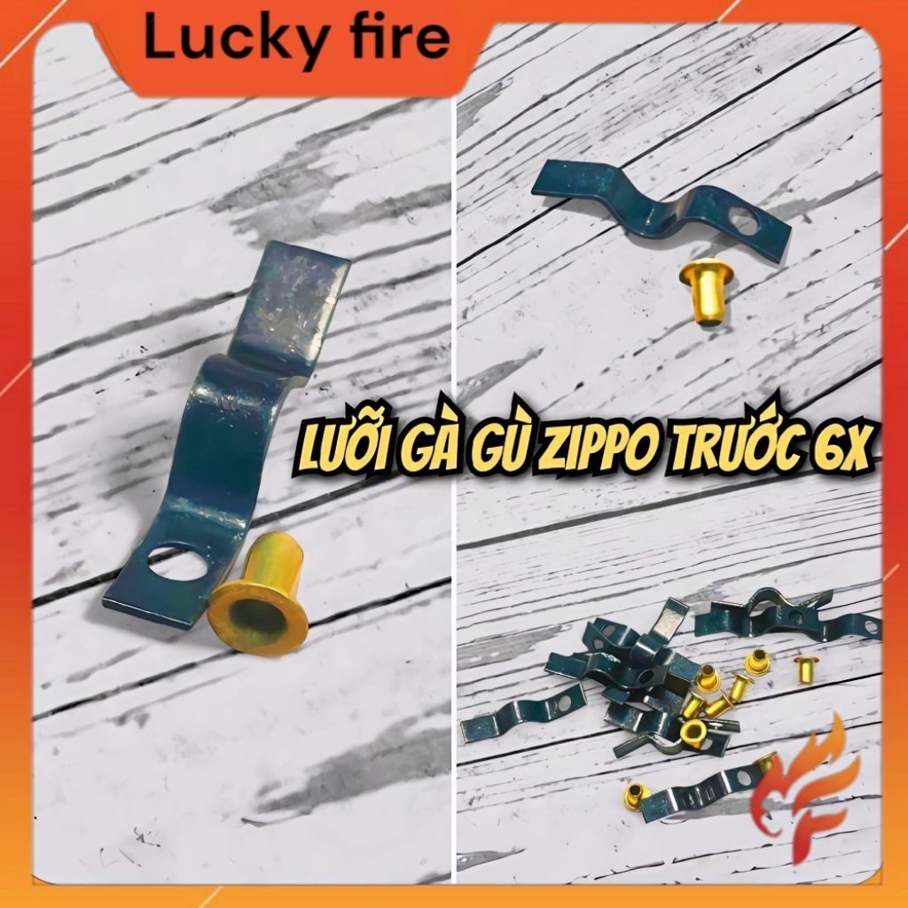 ลิ้น Zippo รุ่นเก่า ลิ้นหลังค่อม Zippo 5x (CAM SPRING 5S)