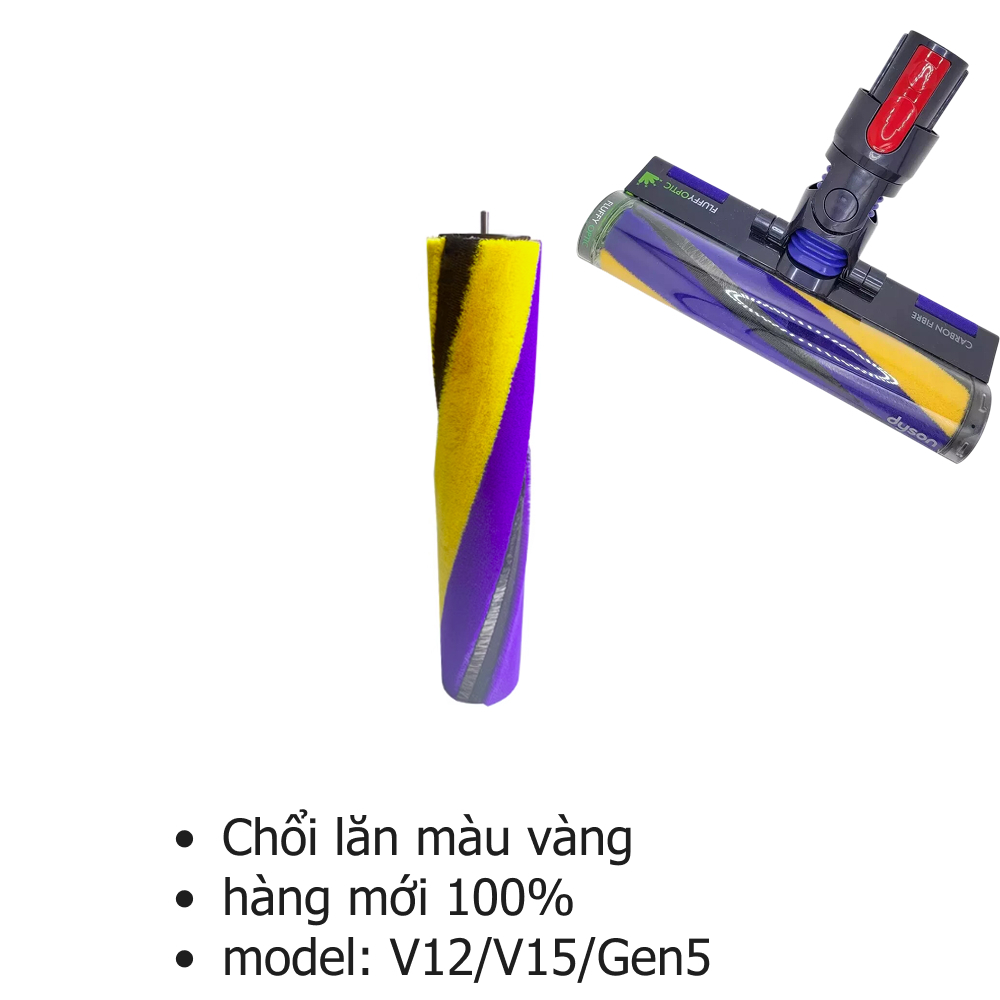 แปรงลูกกลิ้งเครื่องดูดฝุ่นของแท้ V10 slim/ V12 origin / V12 / V15