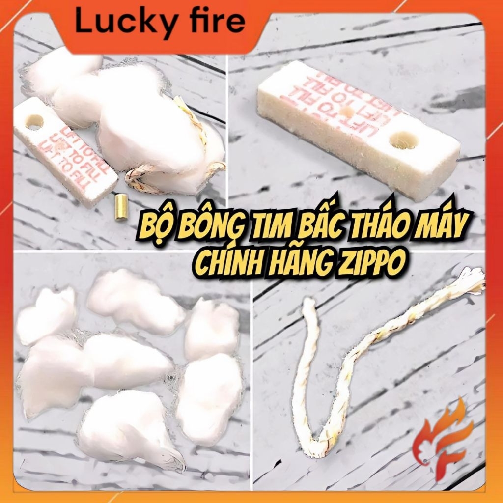 COTTON ของแท้ถอดจากไส้ Zippo ดั้งเดิม ชุด 4 ชิ้น (COTTON, FLINT, WICK,FELT PAD)