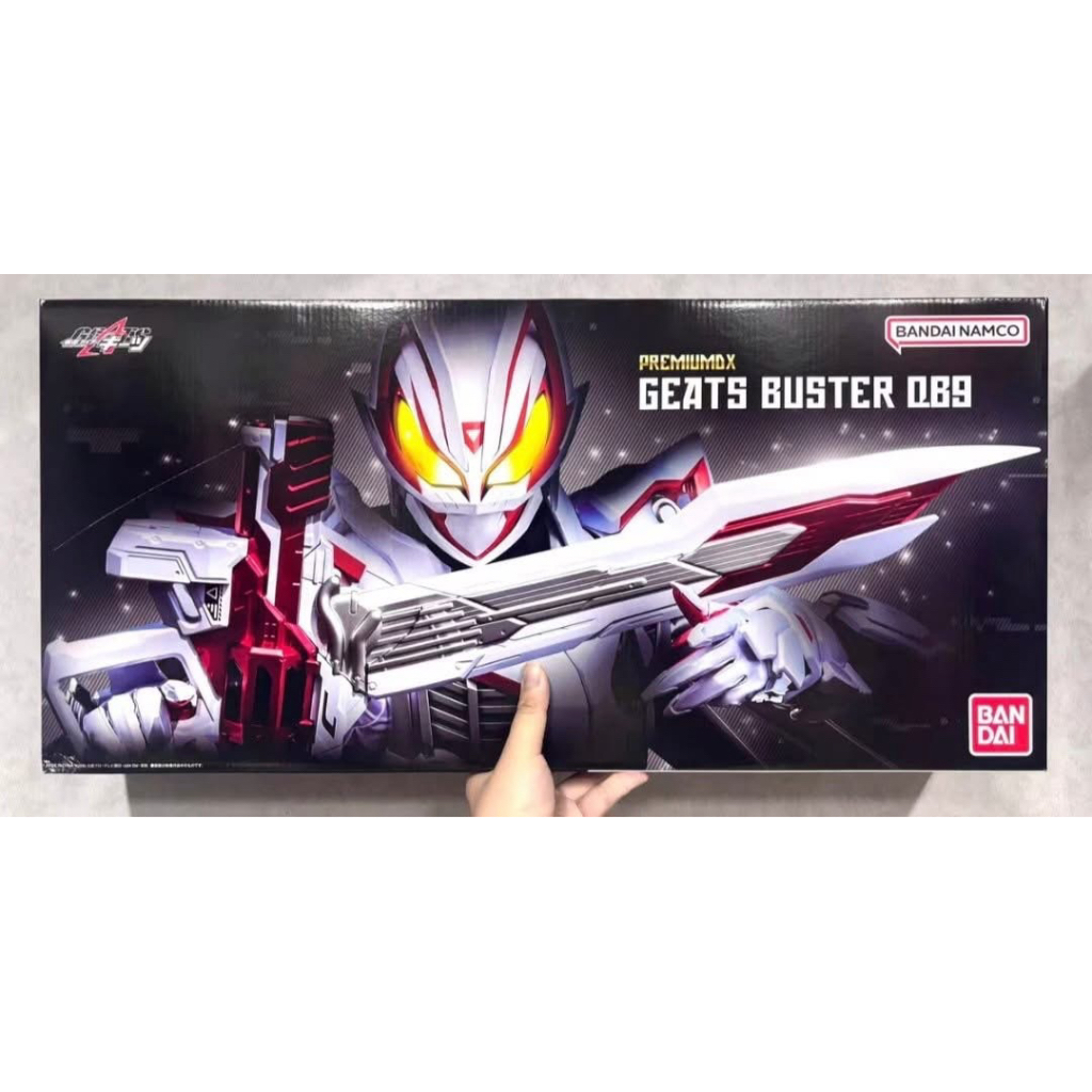 Geats Buster QB9 Premium สินค้าพรีเมี่ยม ของแท้ Bandai เวอร์ชั่นญี่ปุ่น