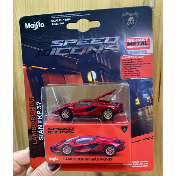 โมเดลรถ Maisto สเกล 1:64 Speed Icon