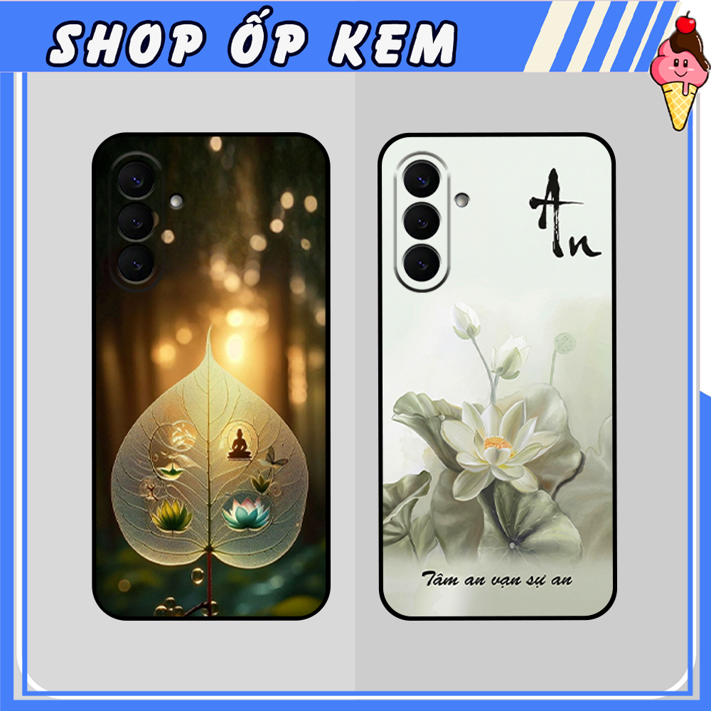 เคส Samsung S21 5G - S21 Plus (S21+) - เคส S21 Ultra 5G - S21 FE 5G พร้อมดอกบัว รูปทรงใบโพธิ์ ความสง