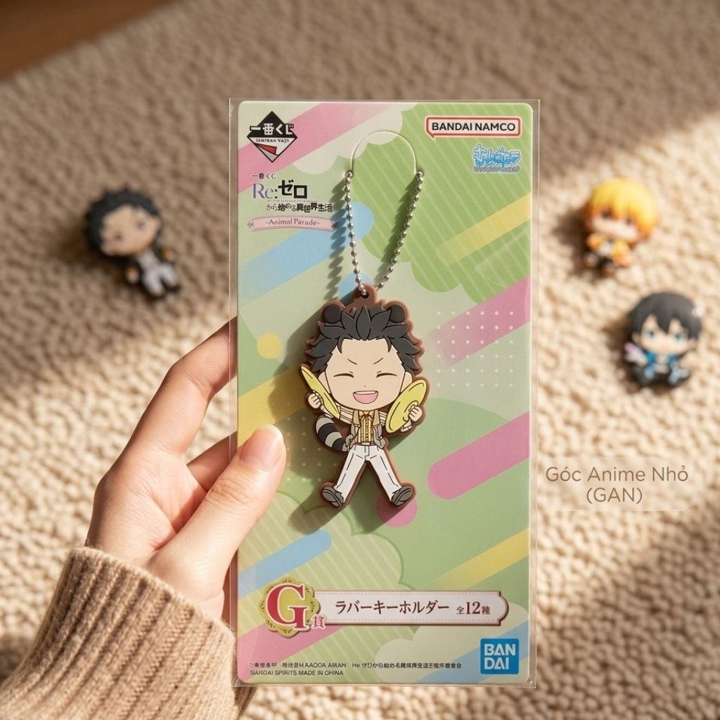 พวงกุญแจ Natsuki Subaru Re:Zero ชีวิตเริ่มต้นในอีกโลกหนึ่ง