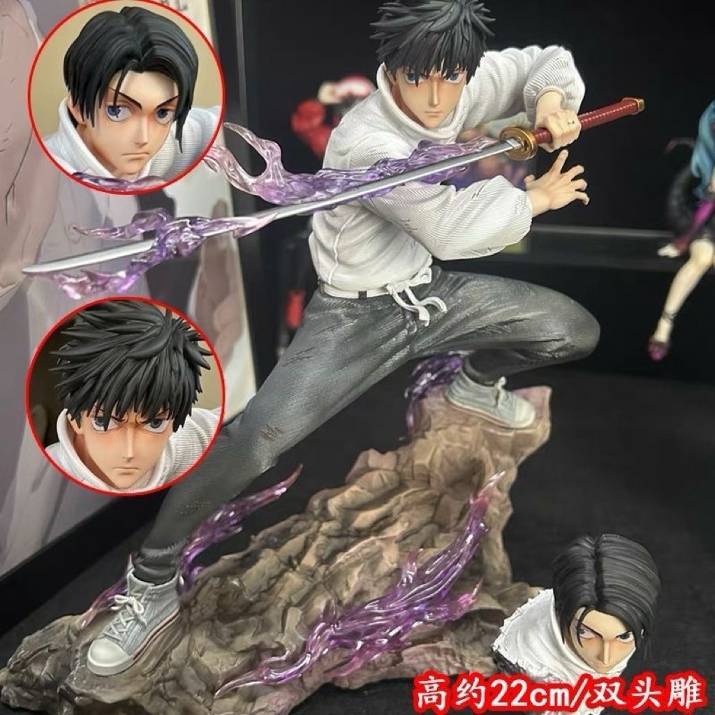 JUJUTSU KAISEN SUPER PRODUCT: YUTA OKKOTSU MODEL – MAGIC พิเศษ