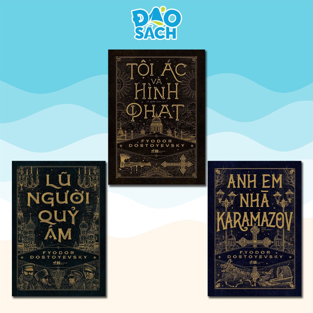 หนังสือ - Fyodor Dosstoyevsky Series: อาชญากรรมและการลงโทษ + The Brothers Karamazov + The Demons - ป