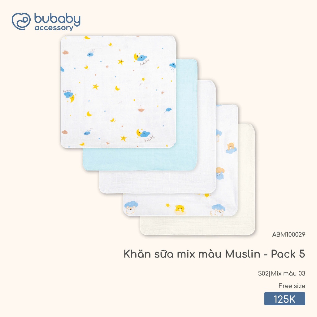 [Bu baby accessories] ชุดผ้าเช็ดตัวเด็ก bubaby Muslin 5 ชิ้น คละสี
