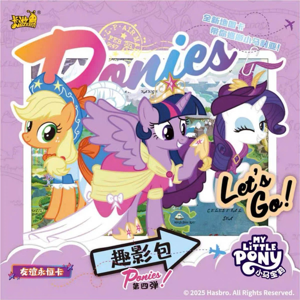 การ์ดมุมมน My Little Pony ของแท้ Kayou KP08